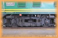 th_ex000186.jpg 6.6K