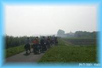 th_p0005939.jpg 4.1K
