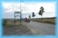 th_P0011550.jpg 4.9K