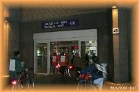 th_p0010376.jpg 5.8K