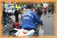 th_p0013332.jpg 8.1K